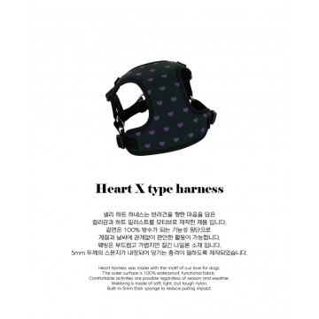 韓國Globalsallys- Heart X type harness (Black)胸背帶♡寵物衫